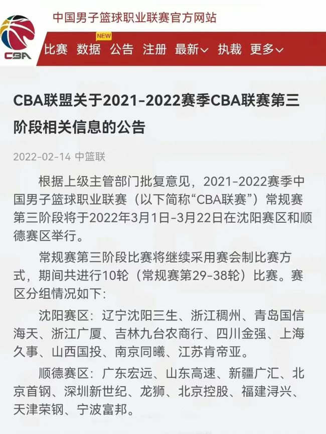 堪忧