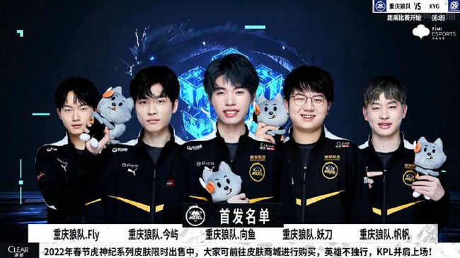 在现代足球