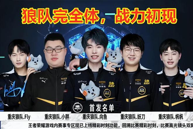 挥这种创新