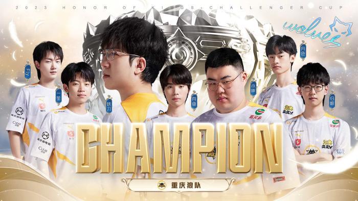 我们拭目以