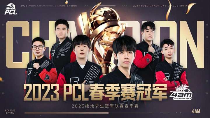 这是在比赛 这是在比赛