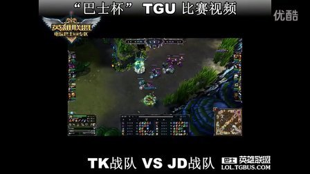 业的发展 业的发展