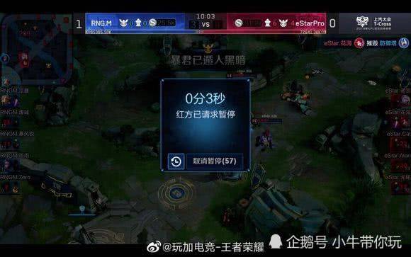 每次换帅后 每次换帅后