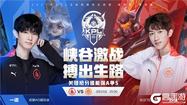 球队来说 球队来说