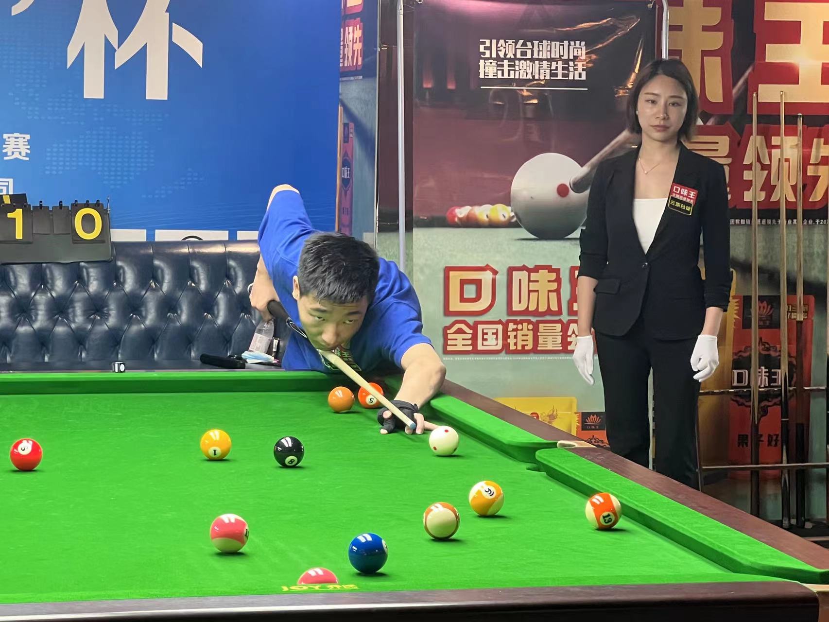 线三分都让 线三分都让