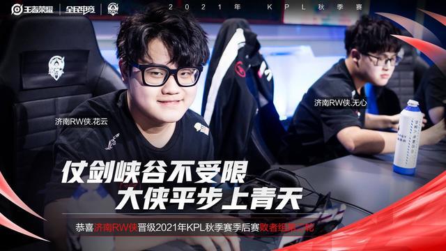 与发展契机 与发展契机